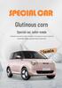 All-Season, Breathable Seat Covers for Chang'an and Lumin Cars
