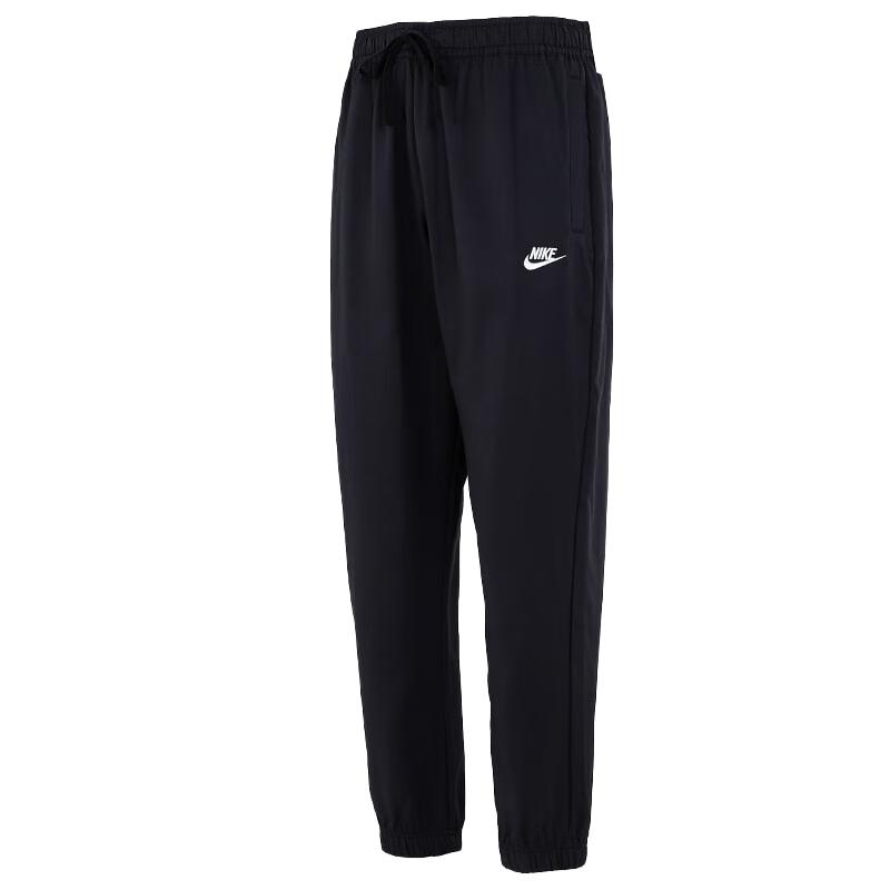 Nike Men's Tapered Woven Casual Pants