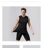 Men's Quick-Dry Sleeveless Basketball Vest - Trendy, Sweat-Wicking Sportswear for Summer