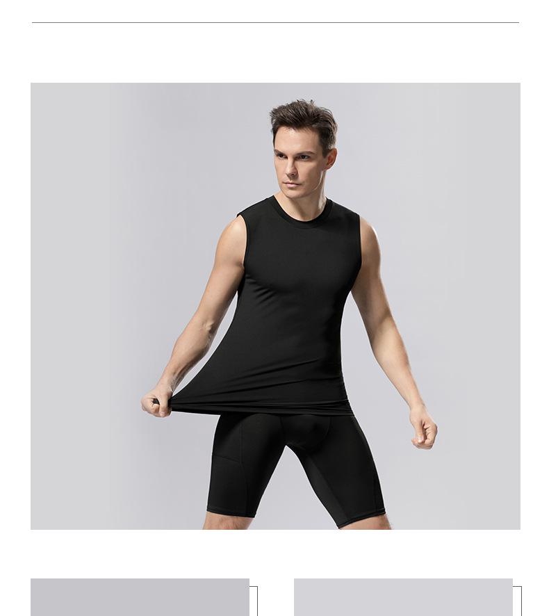 Men's Quick-Dry Sleeveless Basketball Vest - Trendy, Sweat-Wicking Sportswear for Summer