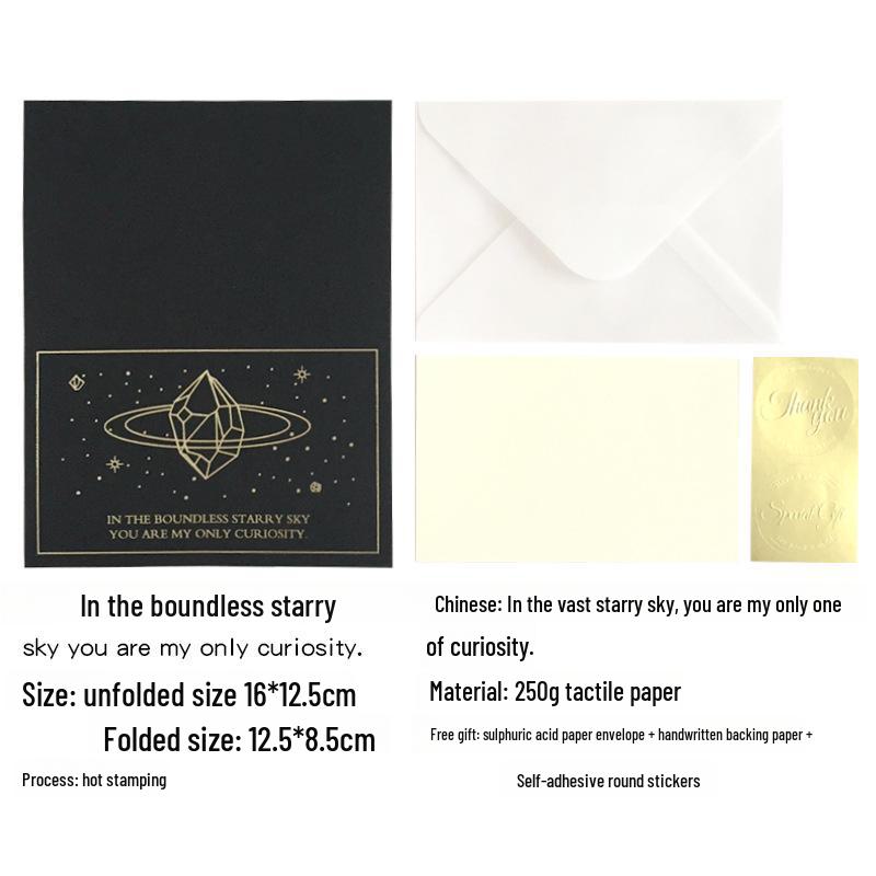 

Элегантная черная штампованная поздравительная открытка на дни рождения, благодарности и особые случаи