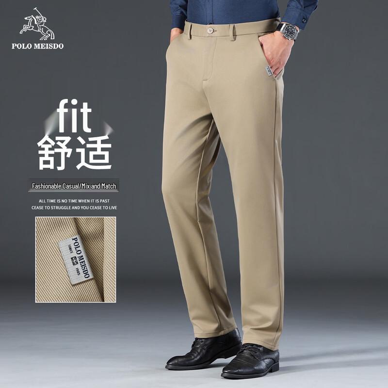 POLOMEISDO Men s Business Casual Straight-Leg Pants 34