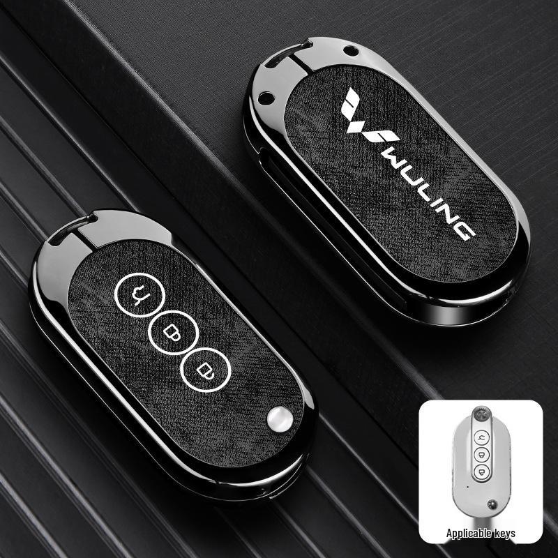 Wuling Hongguang MiniEV Car Key Case for S3, Zheng Tu 730, Kaijie, and Plus Models - Dedicated Buckle Shell