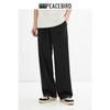 Peacebird Men's Loose-Fit Casual Sweatpants