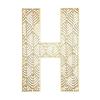 Grande lettre en bois - H - Bois - Ajouré - A décorer - 24 cm - Loisirs créatifs