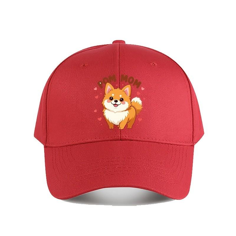 Wolf Silhouette Baseball Cap Adjustable Soft Structured Polyester Lightweight Outdoor Casual Hat One Size