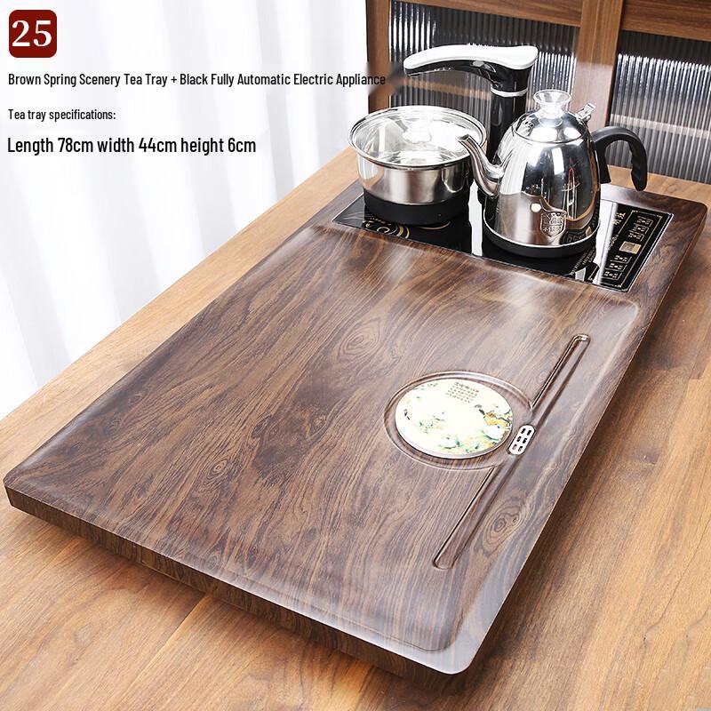 Naijiang Light Luxury Automatic Kettle Tea Set