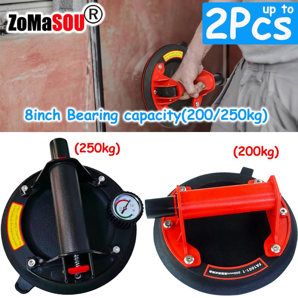 1-2Pcs 8 Inch Vacuum Suction Cup Glass Sucker Loading 200kg Heavy Duty Vacuum Lifter Industry Spreader to Tile Windshield Window