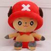 Anime Cartoon Figure One Piece Chopper Plush Doll Cute Toy Ornament Kids Gift