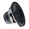 5.25Inch 25W Audio Fever Full-range Speaker 4Ohm Full Frequency Range Horn /Bass Loudspeaker DIY Speakers