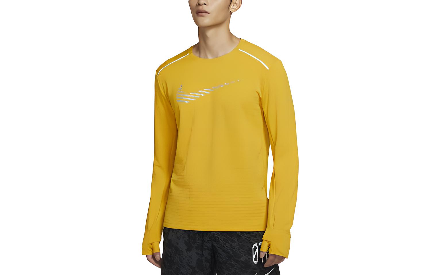 Nike Fitness Clothing Men s Dark Sulfur Moderate DC6972-740 XXL
