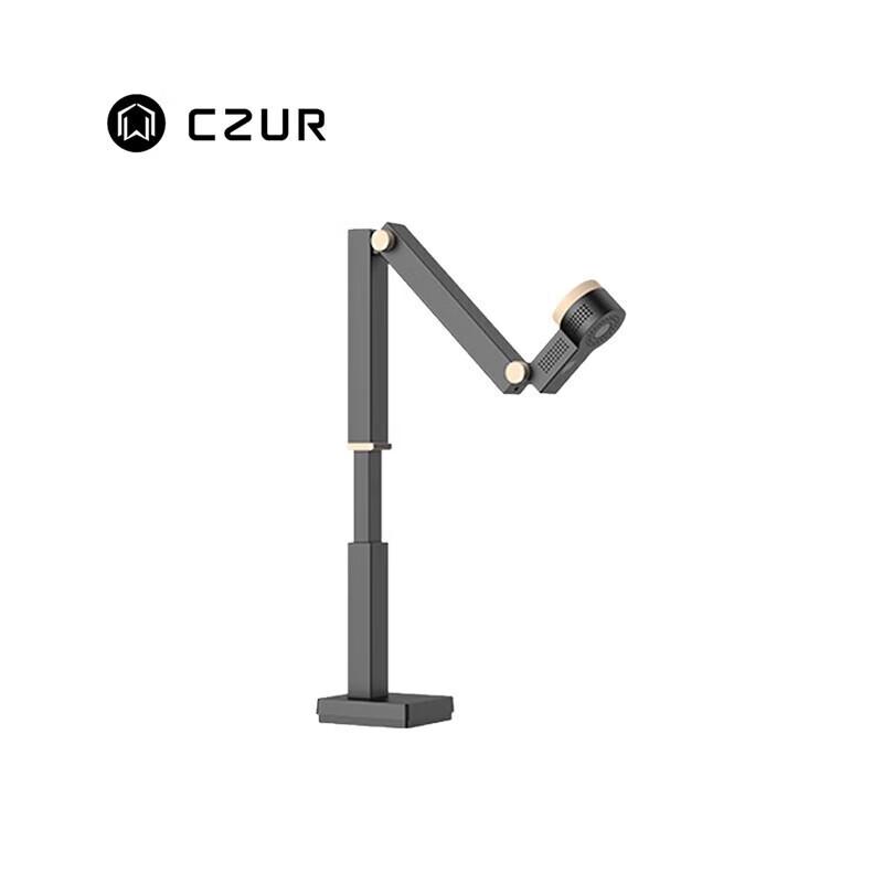

CZUR FancyUPlus 4K A3/A4 Document Camera