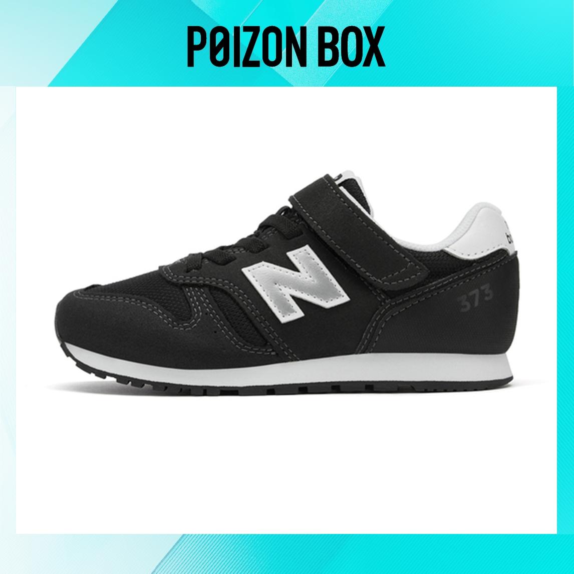 

детские кроссовки New Balance 373 Series v2 Low-Top Running Shoes K Black YV373KB2