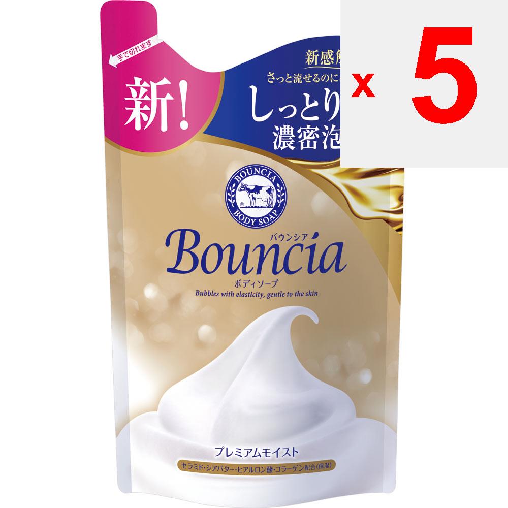 Kyoshinsha Milk Soap Bouncia Body soap Premium moist Refill 340mL Personal Medium Price Range After refilling, dispense an appropriate amount onto a t