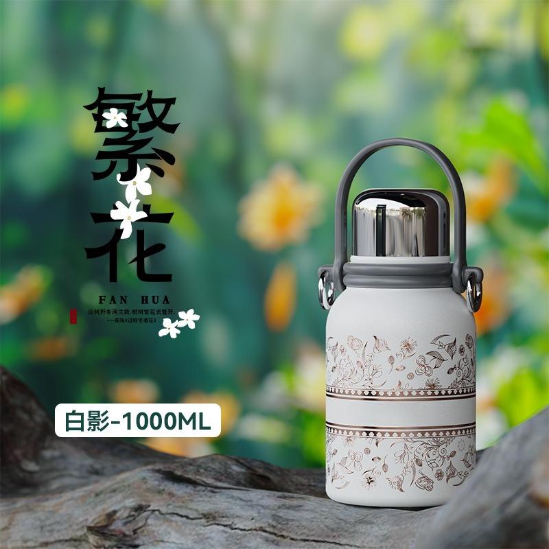 

New Pure Titanium Insulated Bottle - Portable Large Capacity Handheld Drinking Cup - Home Outdoor Water Bottle 1000ml