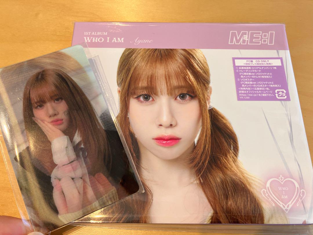 

[USED] WHO I AMFC Limited Solo Jacket AYANE Edition