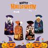 50pcs Exquisite Snacks Candy Biscuit Bag Reusable Drawstring Bag Halloween Candy Bag  For Kids