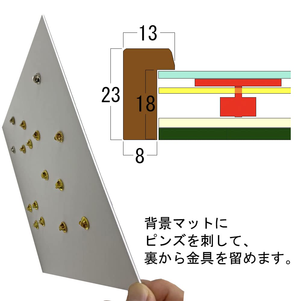 Pin Badge Frame 5767 A4 Size x Acrylic of indoor UV Black x Suede Black (210 297) UV-Cut (cuts 98% rays)