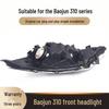 Baojun 310/310W Front Headlight Assembly