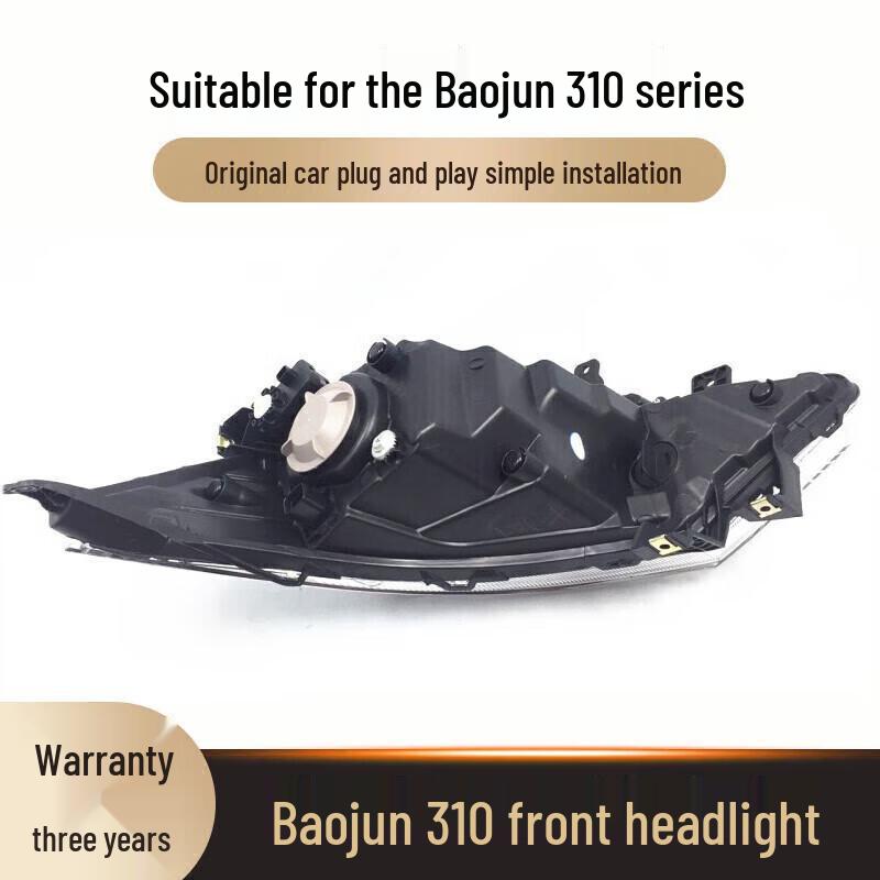 Baojun 310/310W Front Headlight Assembly