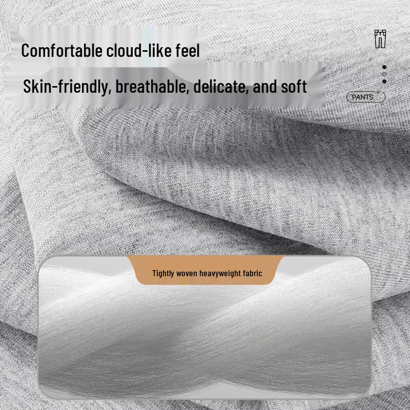 MINISO Men's Fleece-Lined Straight-Leg Air Layer Sweatpants