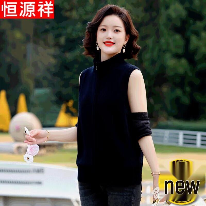 

Женский шерстяной кардиган-жилет с V-образным вырезом от Hengyuanxiang 4XL