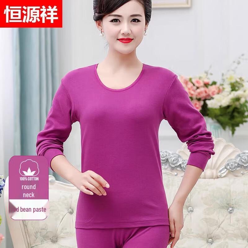 Женский термокомплект Hengyuanxiang 2XL