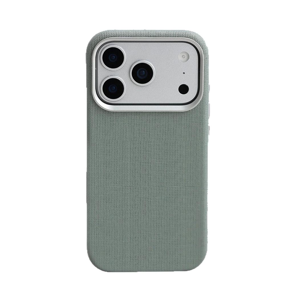 iPhone 17 Pro Max Ballistic Nylon Magnetic Case: Solid Color Fabric Texture Protective Cover