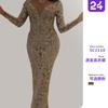 Nuovo abito lungo sexy da sera da donna europeo e americano autunnale e invernale, aderente, scollo a V, con stampa bronzata, a maniche lunghe, slim-fit