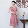 2023 Chiffon Floral Summer Dress for Middle-Aged & Elderly Women