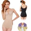 Women Full Body Slimming Thin Seamless Tummy Waist Shapewear Bodyshaper