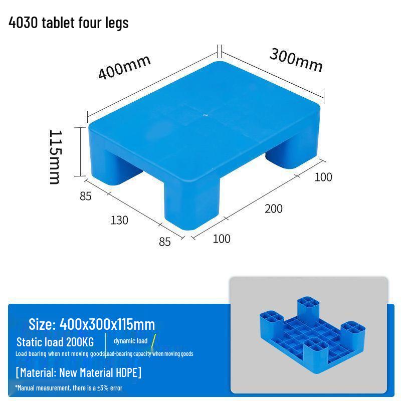 Waterproof Moisture-Proof Pallet Mat for Forklift and Washing Machine