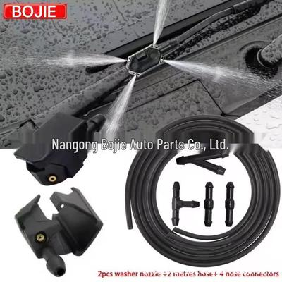 Adjustable Car Washer 4-Way Wiper Nozzle, 8mm/9mm Arm, Four-Hole Sprayer