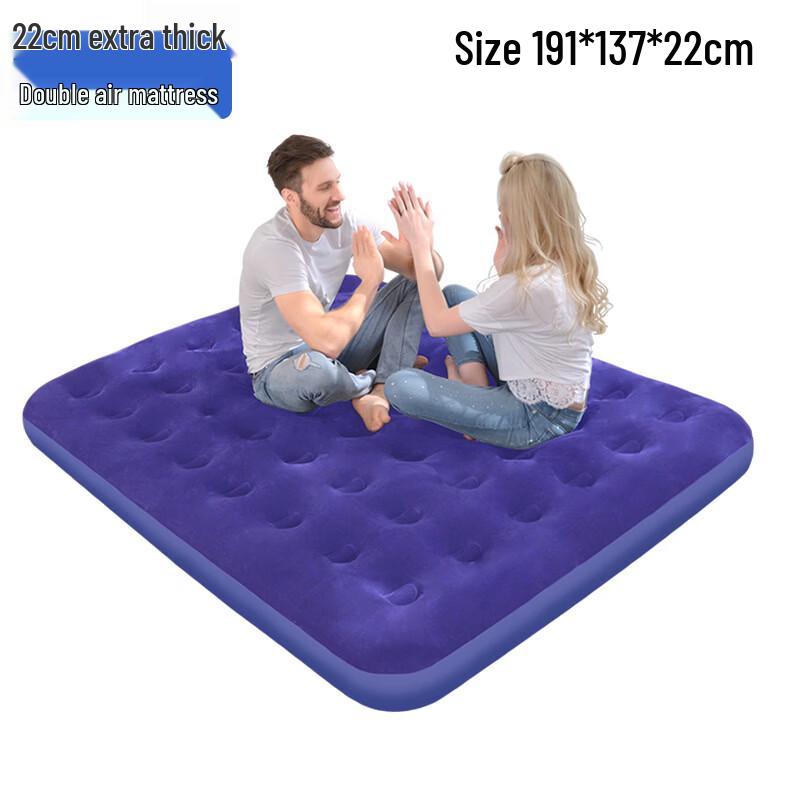 ZISIZ Outdoor Inflatable Camping Air Mattress