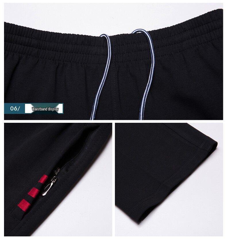Men's Middle-Aged & Elderly Sportswear Set - Spring/Autumn Casual Two-Piece
