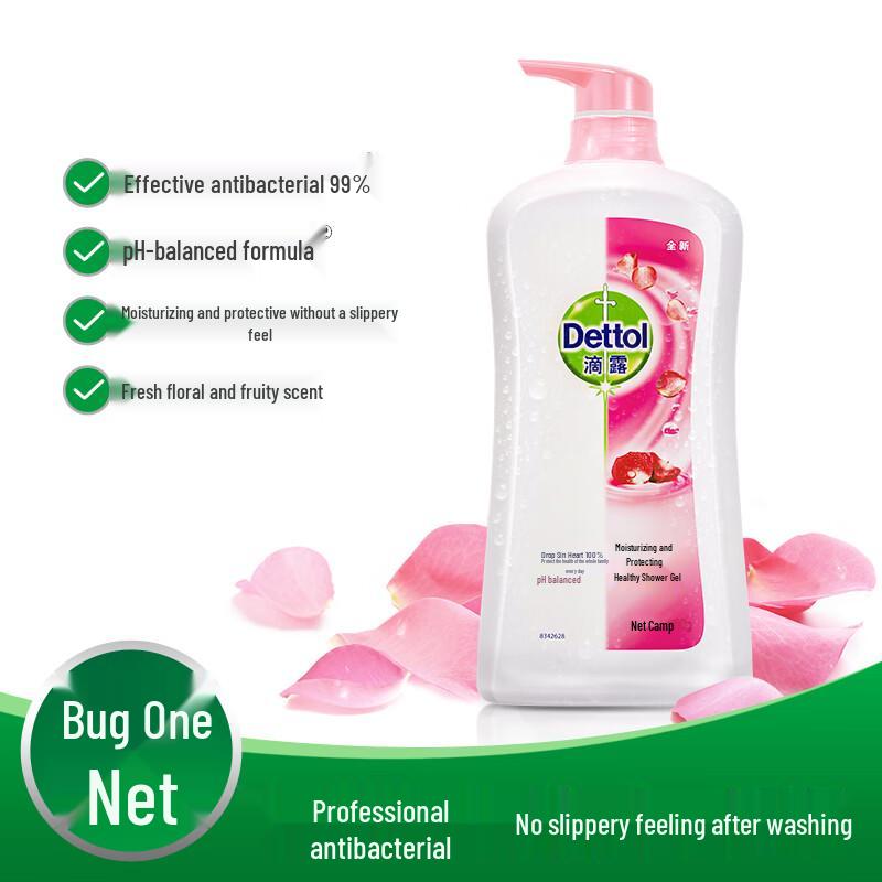 Dettol Moisturizing Body Wash