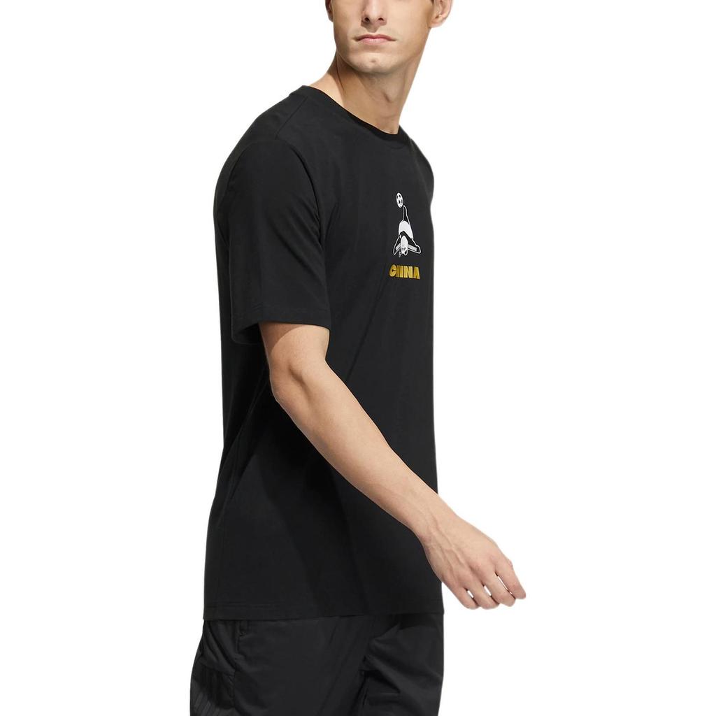 adidas T Shirts Men's Crew Neck Moderate Straight Fit HS4398