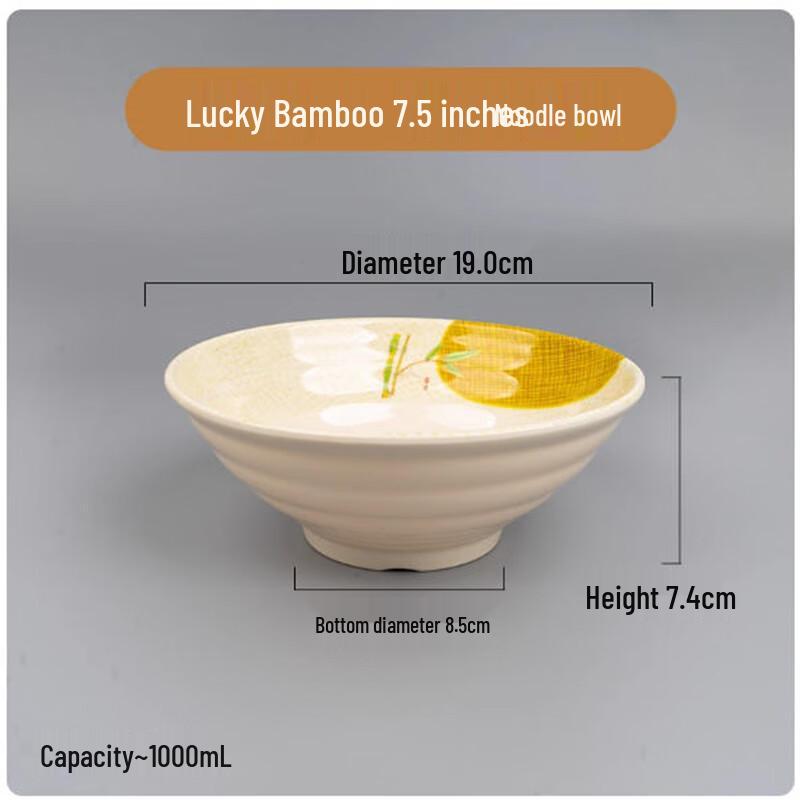 Lucky Bamboo Melamine Noodle Bowl Set
