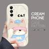 Cute Cartoon Pattern Cream Texture Casing Wavy Edge Soft Silicone Cover Phone Case for Samsung