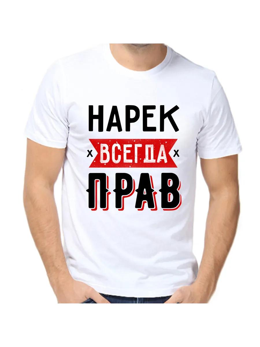 Women s funny personalized Anna gift T-shirt S