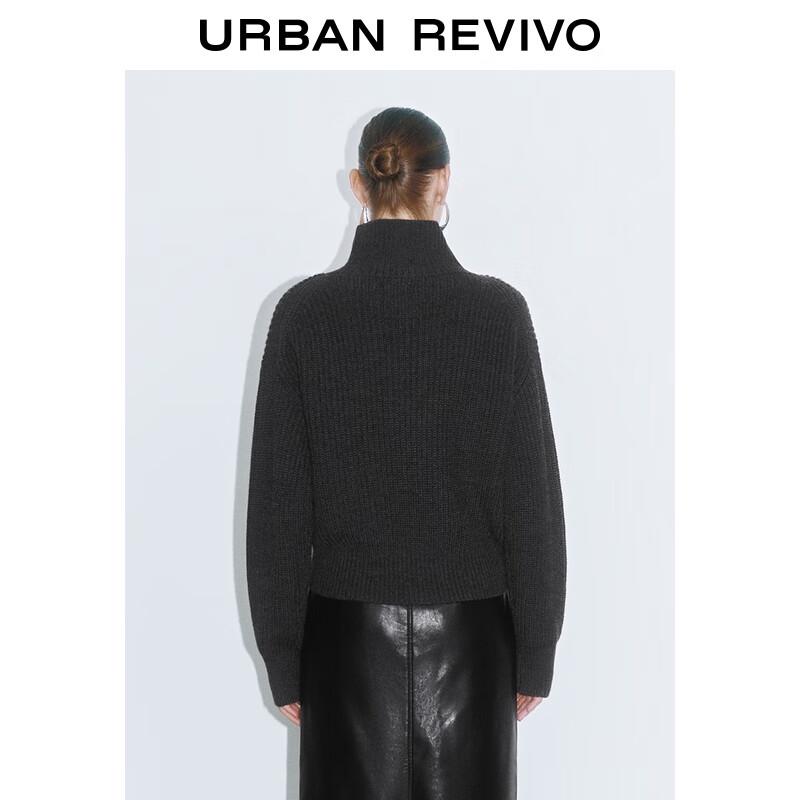 UR 2025 Women's Grey Series Half-Zip Knit Sweater