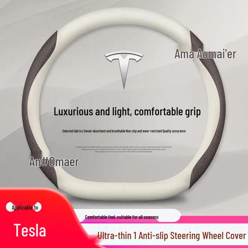 Tesla Steering Wheel Cover - Genuine Leather, Ultra-thin for Model 3 & Model Y