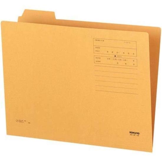 

KOKUYO cut folder 1st heading A4 x 20 books 1/4 жёлтый