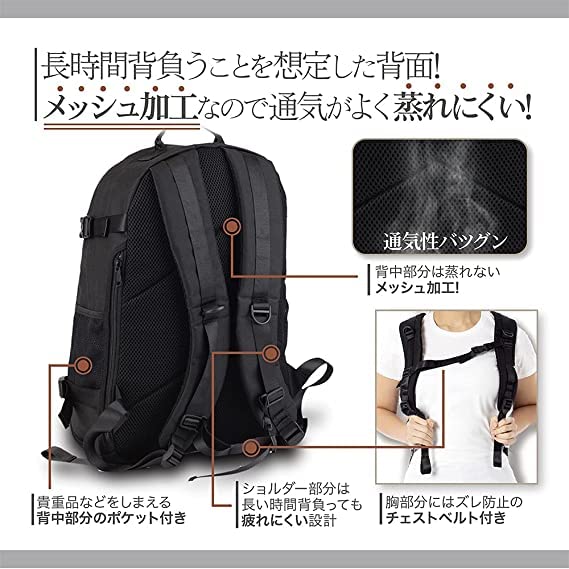 [Klasse] Herrenrucksack. Vergleichen Sie das Preis-Leistungs-Verhältnis Vielseitig und leicht zugänglich. Lässiger Rucksack für Männer und Frauen, perfekt für den Weg zur Arbeit, die Schule,