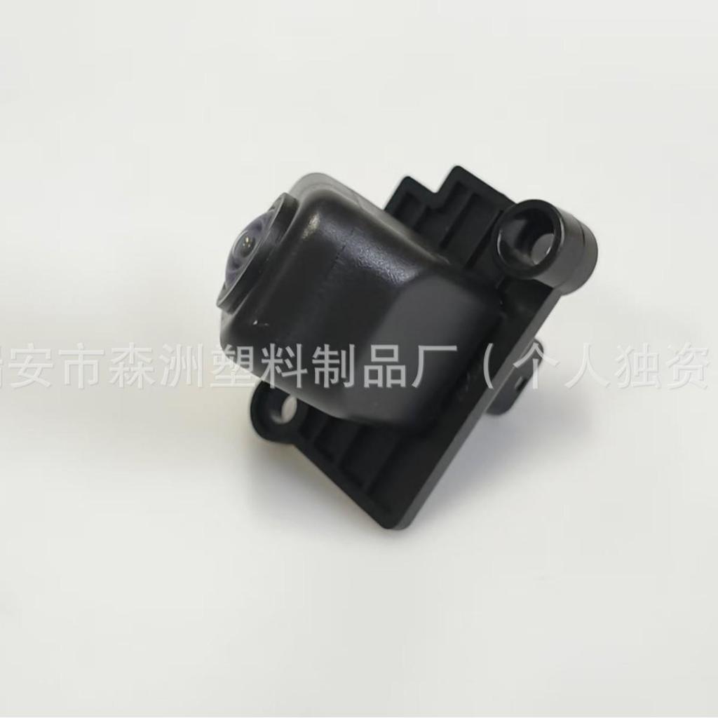 Renault Front Parking Camera 28442-7774R