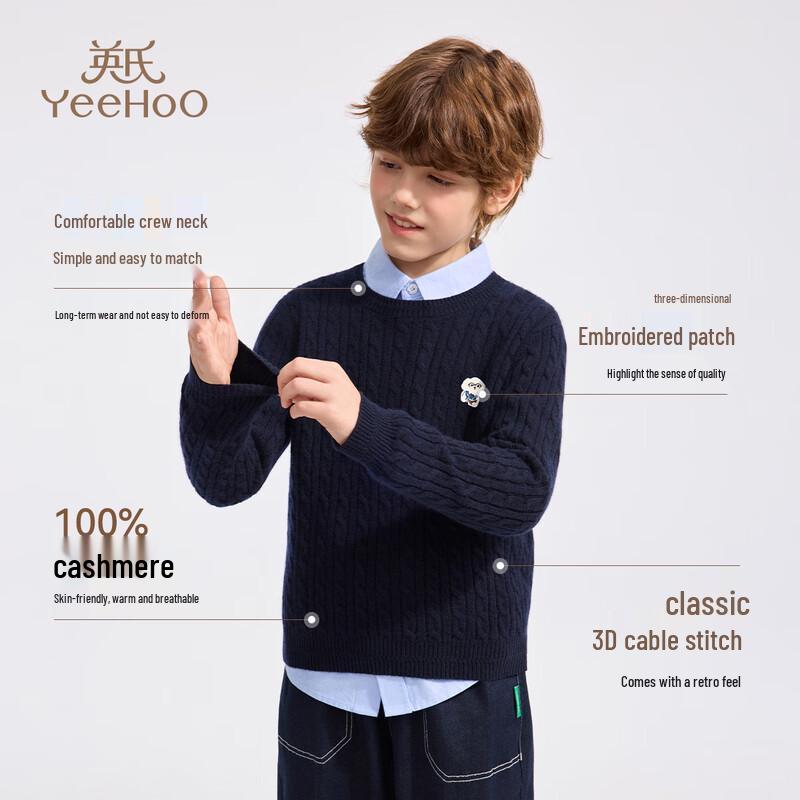 YEEHOO Unisex Kids 100% Wool Sweater