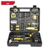 Cordless Drill & Screwdriver Tool Kit