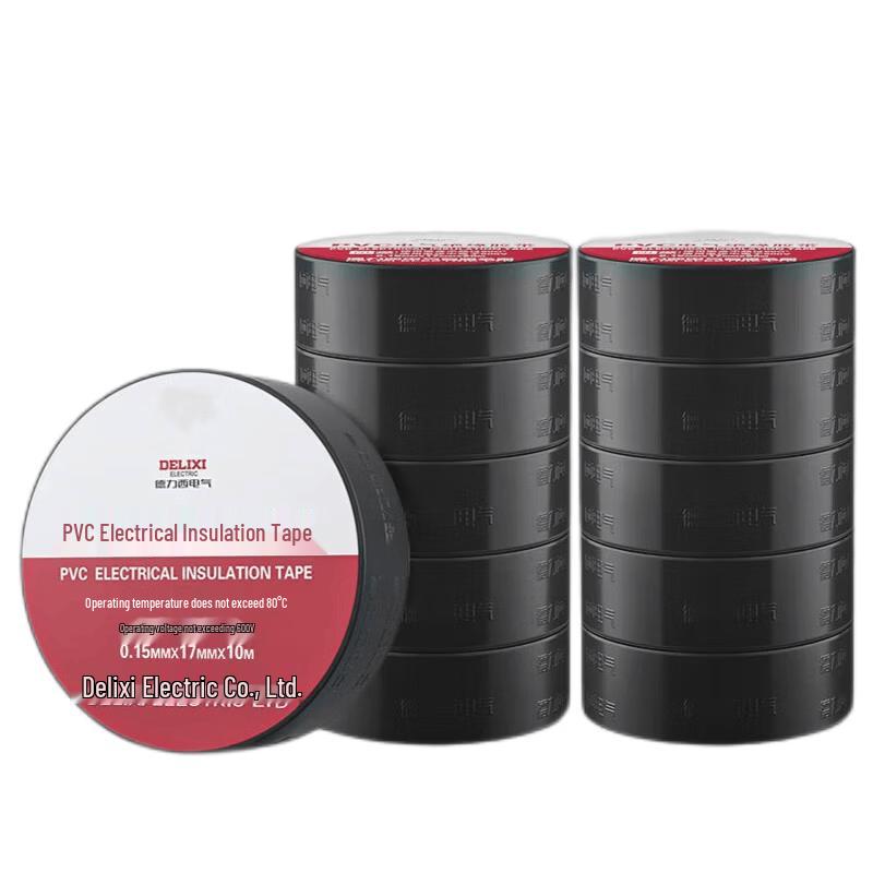 Delixi PVC Electrical Insulation Tape