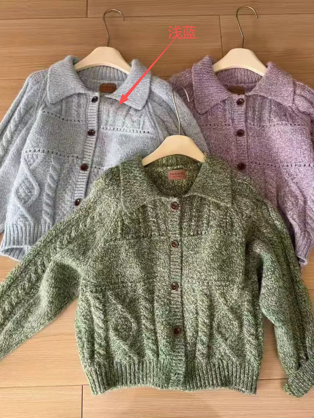 

Универсальный ретро свитер ленивый вязаный кардиган куртка женский осенне-зимний мягкий клейкий топ свободный для улицы One size светло-синий