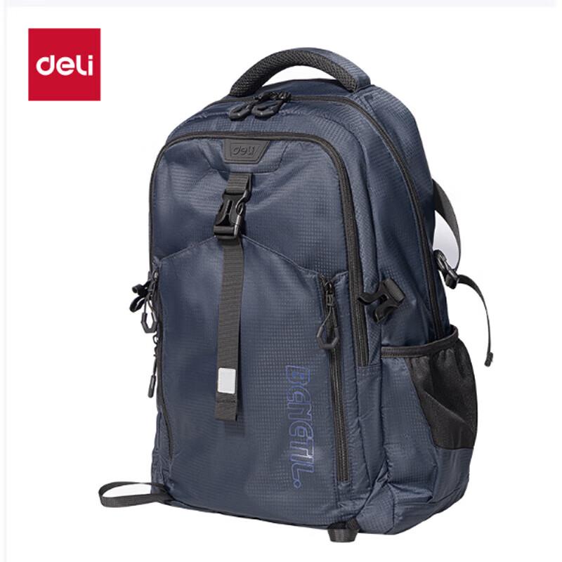 Deli BB186 Reflective Basketball Backpack Medium (20-35L)